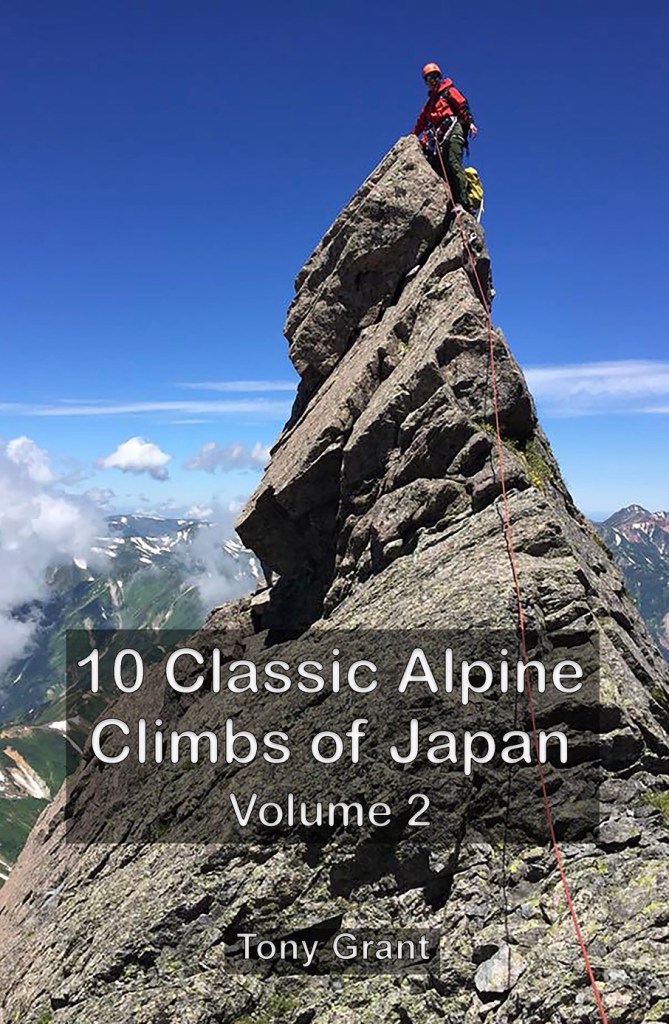 Alpine Climbs Japan