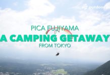camping trips japan