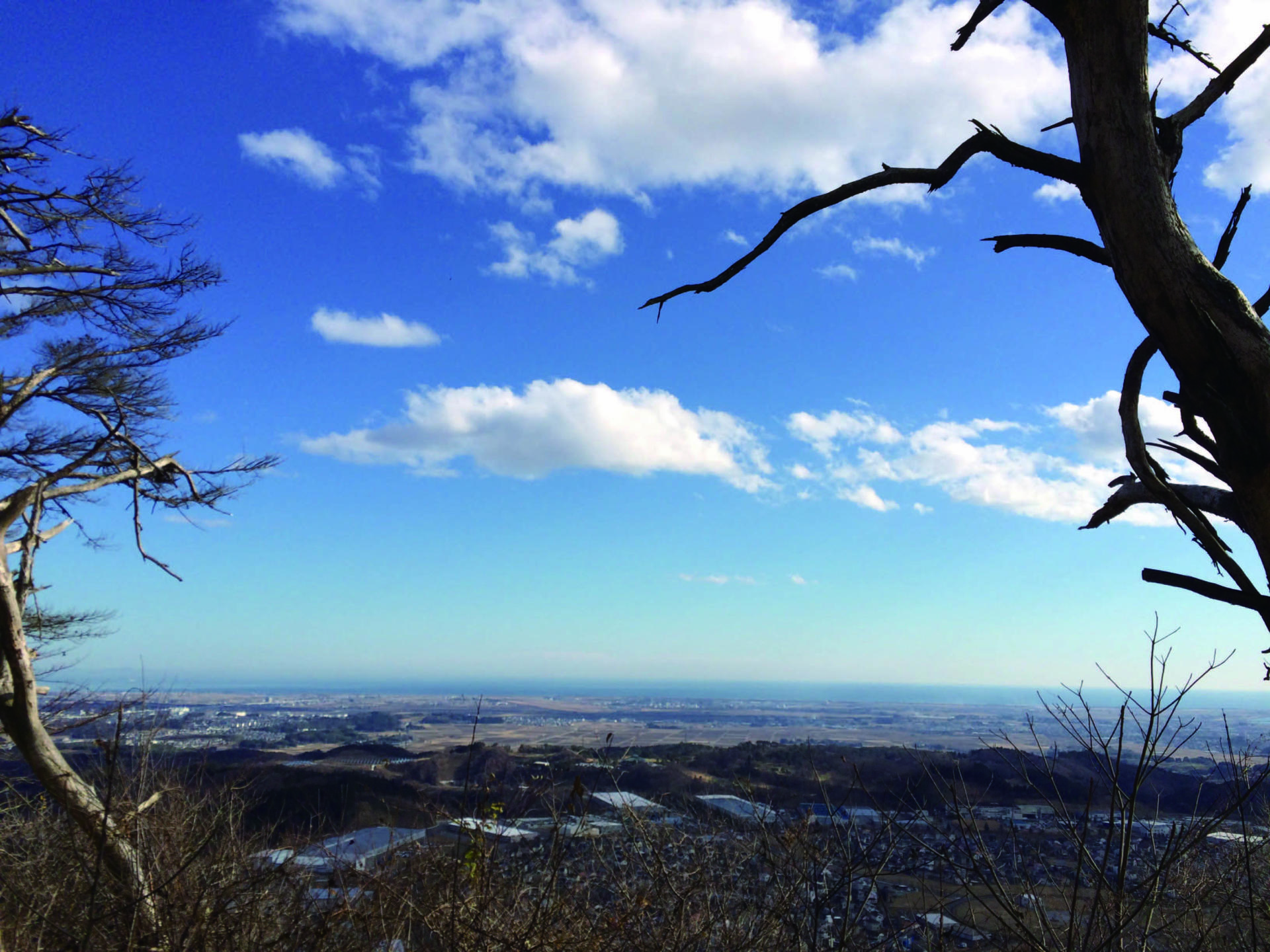 Japan Eco Track: Hiking and Cycling the Miyagi-Kennan Hamakaido ...